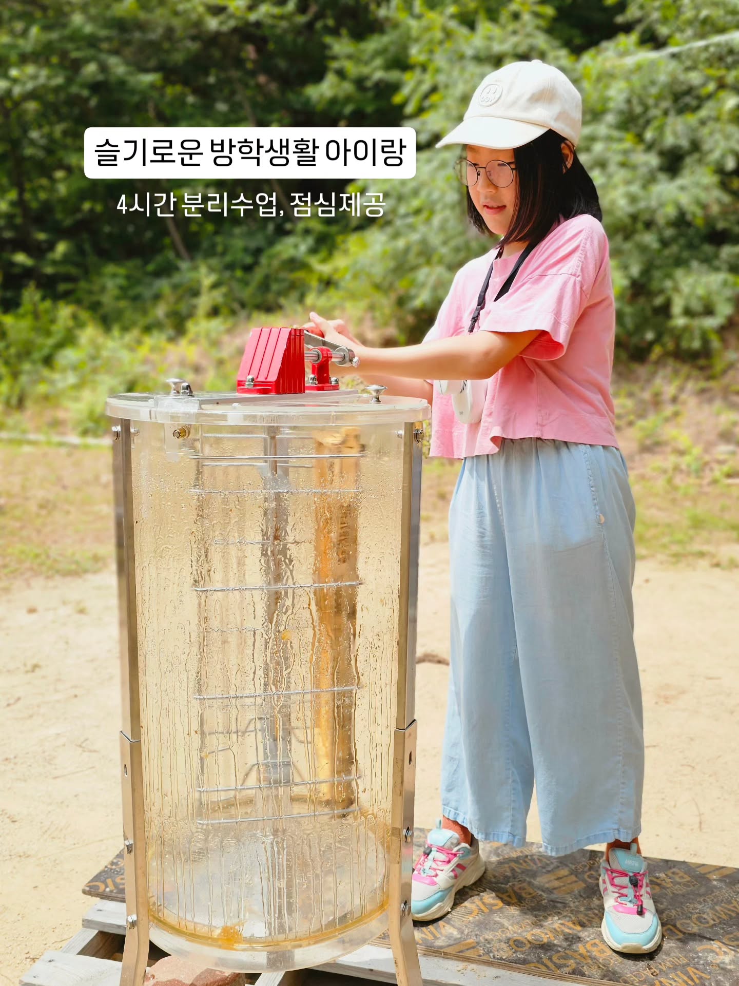 콘텐츠