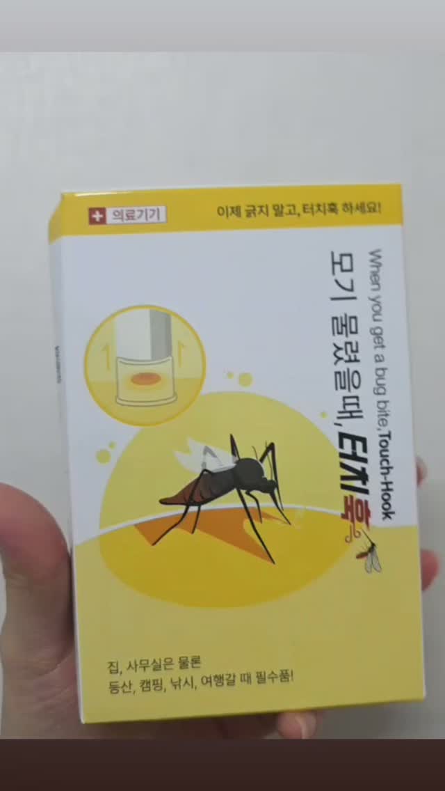 콘텐츠