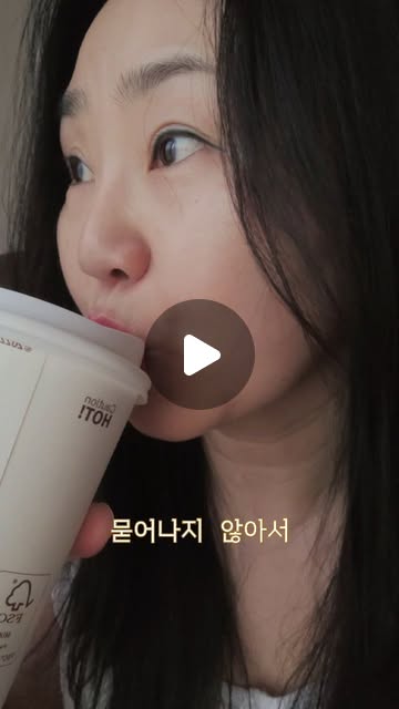 콘텐츠