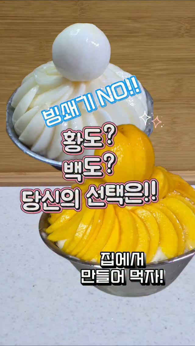 콘텐츠