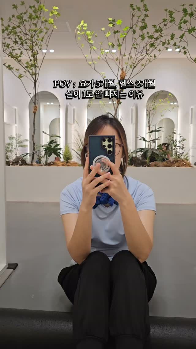 콘텐츠