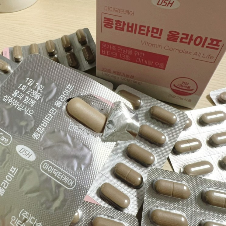 멀티영양제추천 마이닥터케어 종합비타민