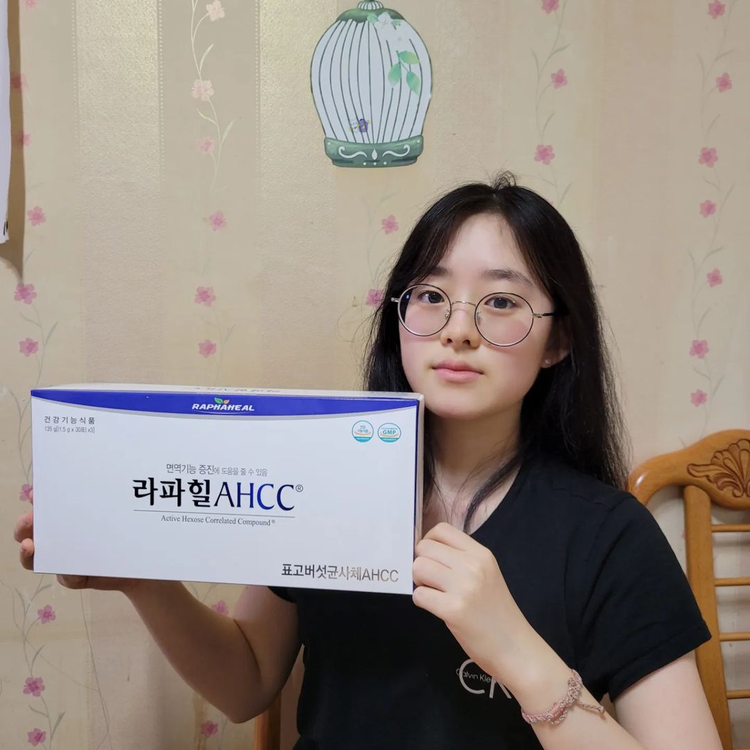 세아이의 워킹맘~^^ 맞팔 선팔 환영 on Instagram: “👉 #굉고 ☝ 요새 너무 힘들게 일을 했더니 자꾸 피로하고 감기도 자주 걸리는데 면역이 떨어 졌다고 해서 라파힐AHCC을 먹어 보았어요. ✌ (