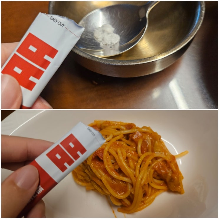 [품절대란] 하얀 매운맛이 필요할 때 매운맛 시즈닝 '빽사이신'