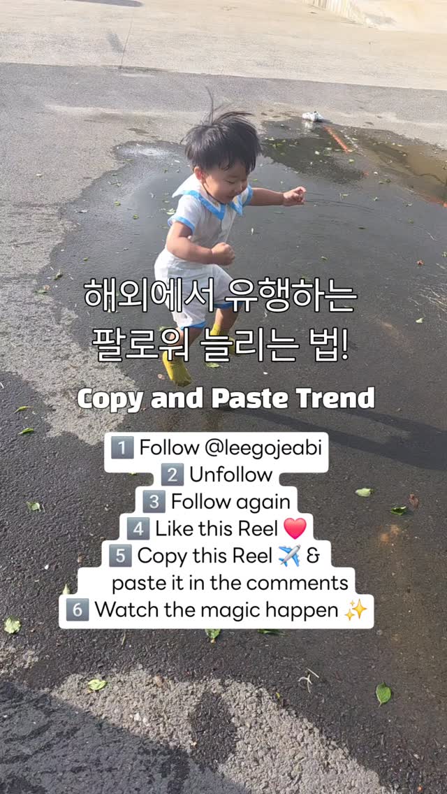 콘텐츠