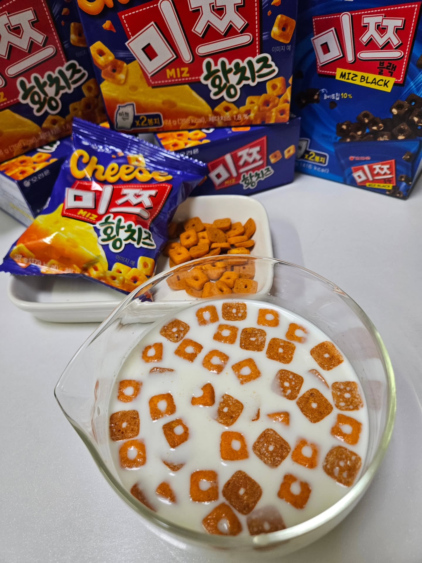 콘텐츠