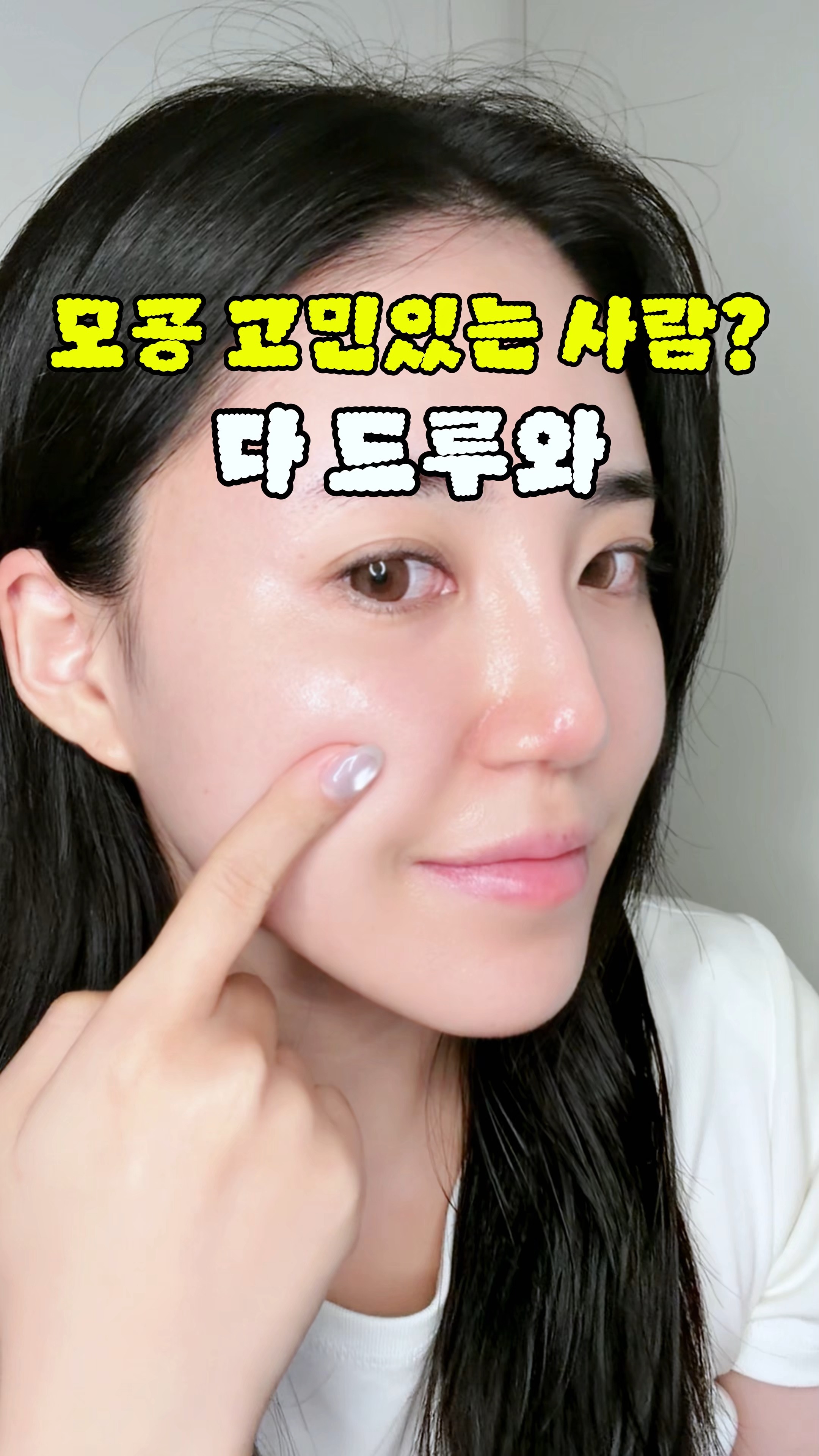 콘텐츠