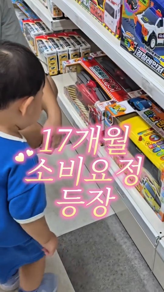 콘텐츠