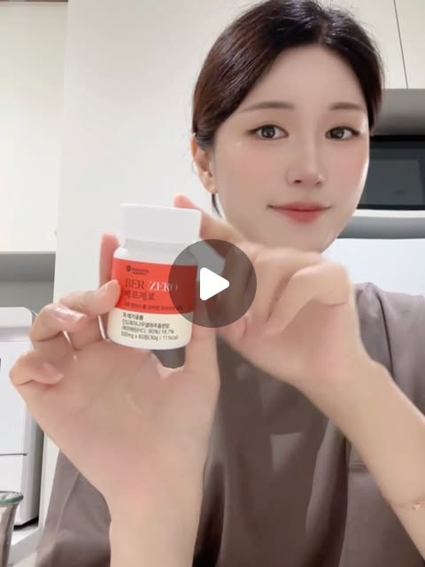 [맥널티바이오] 식후 밸런스를 위한 베르제로