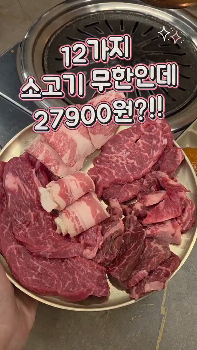 콘텐츠