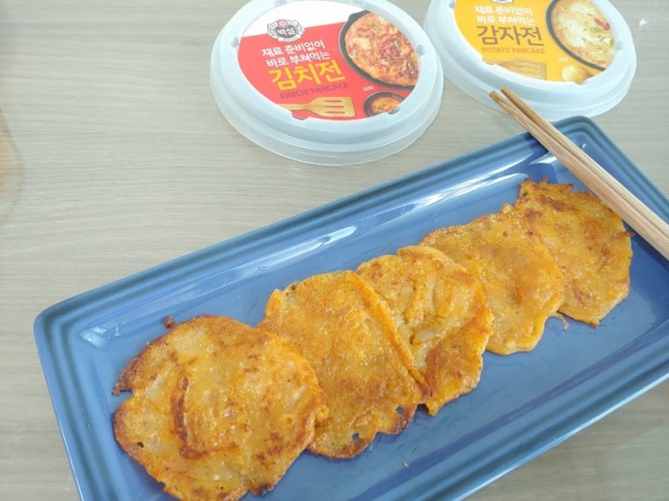 자취생음식 백설5분컵전 김치전 감자전 야식메뉴추천 날립니다