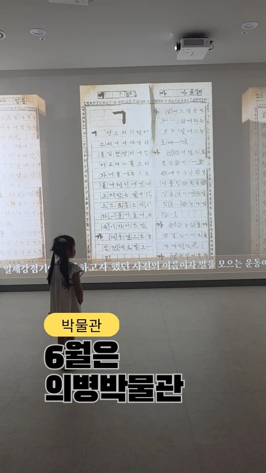 콘텐츠