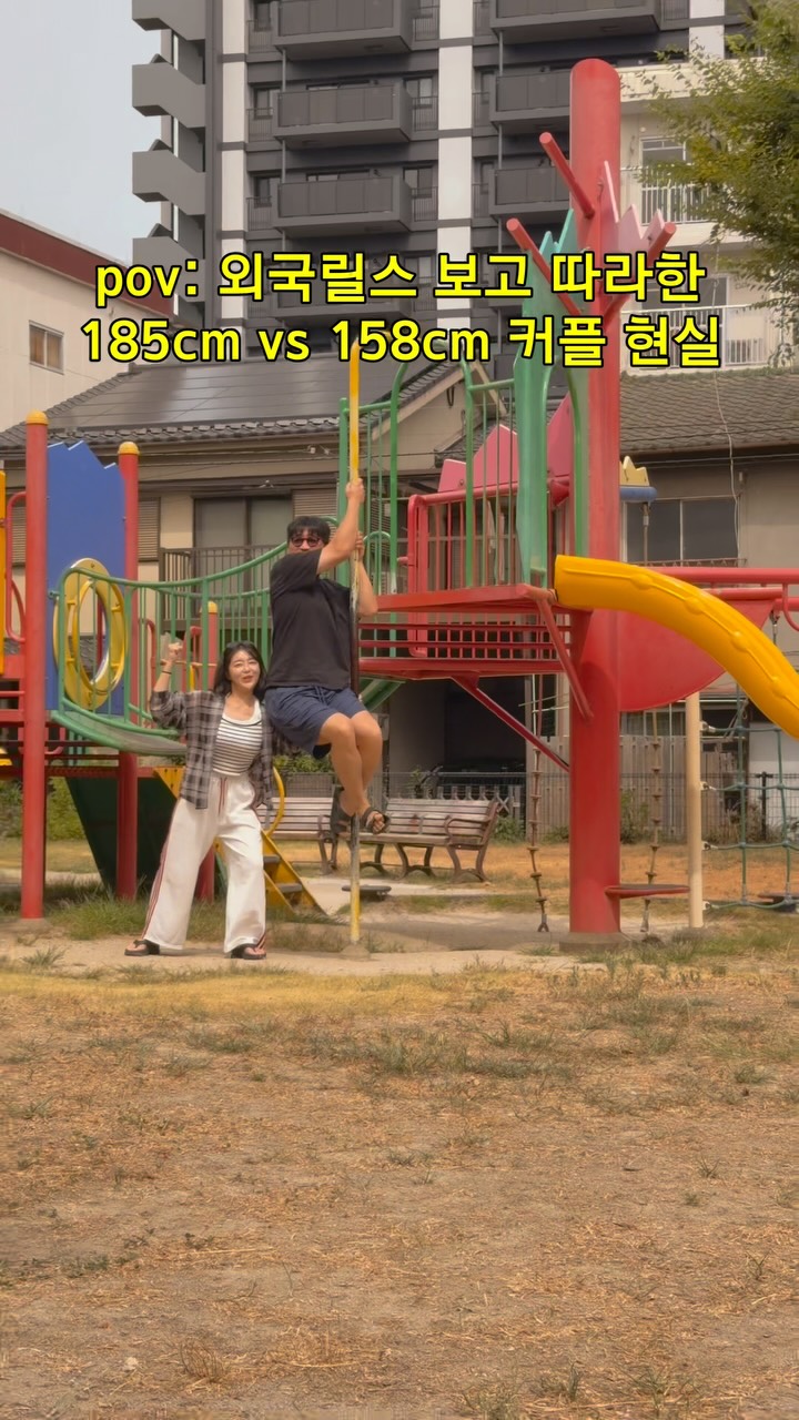 콘텐츠