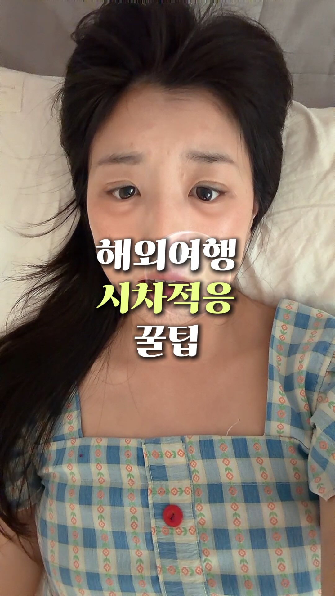 콘텐츠