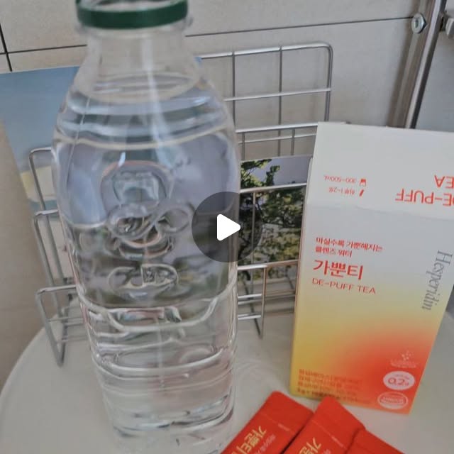 [맥널티바이오] 마실수록 가뿐해지는 클렌즈워터, 가뿐티