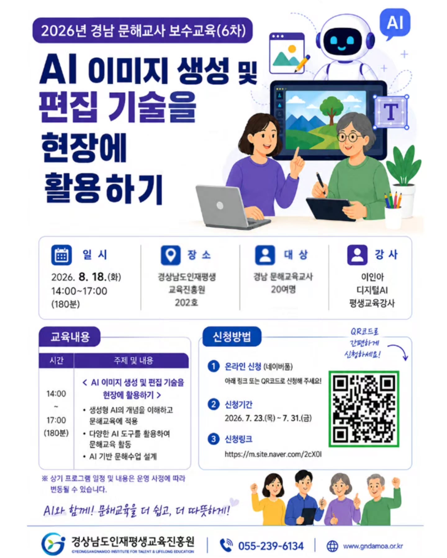 콘텐츠