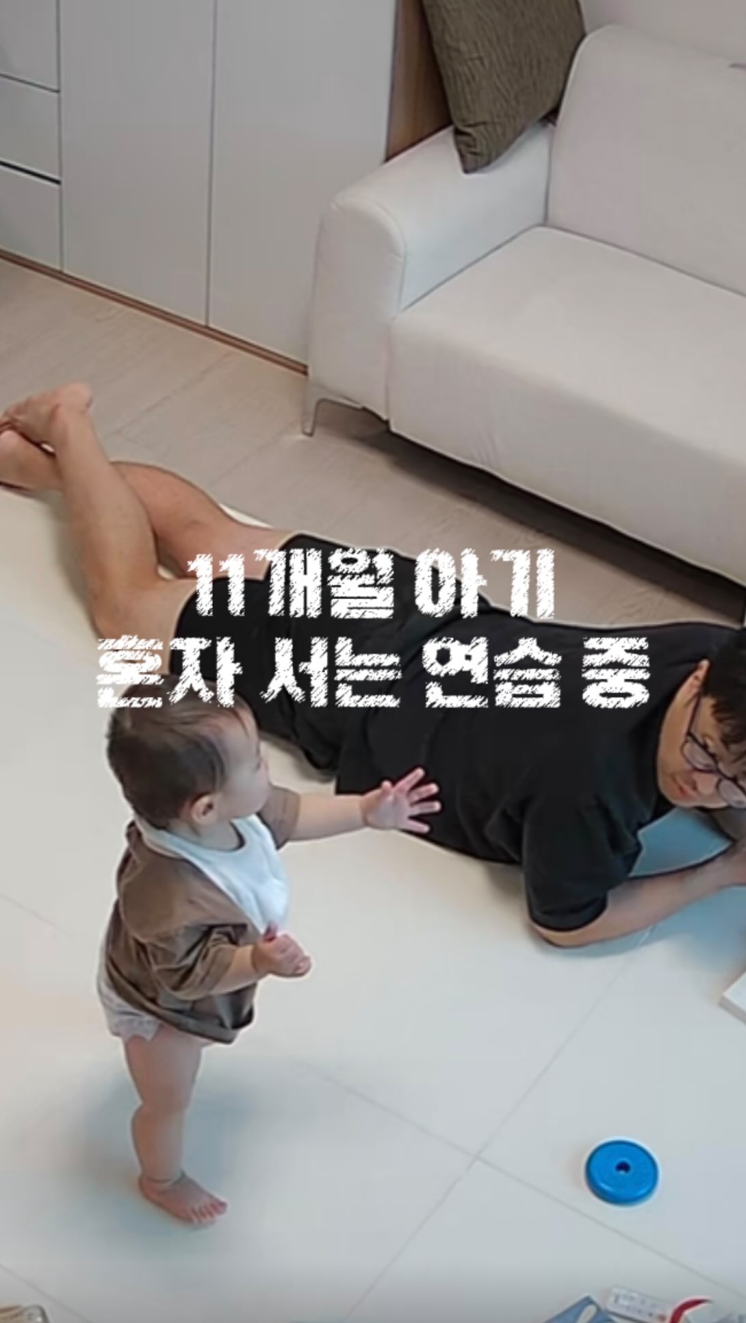 콘텐츠