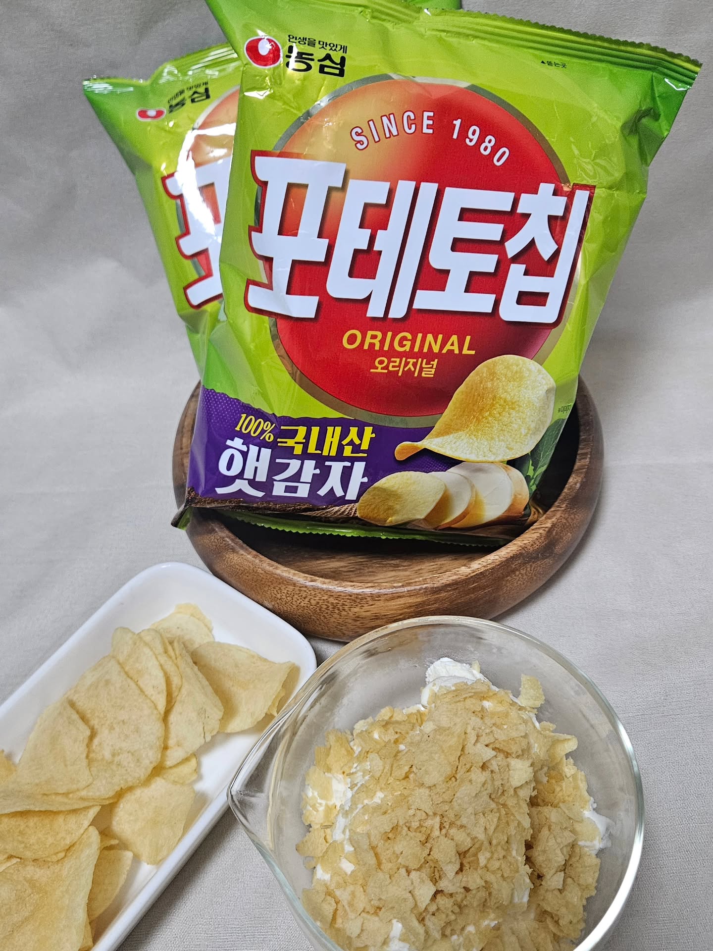 콘텐츠