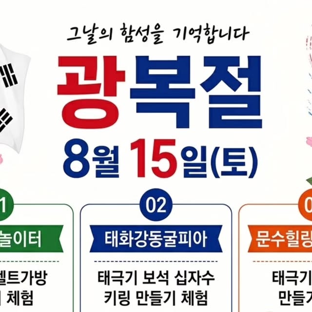 콘텐츠
