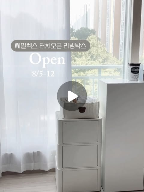 콘텐츠
