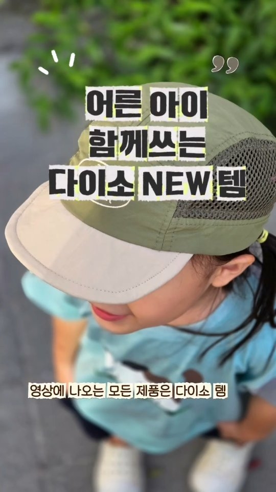 콘텐츠