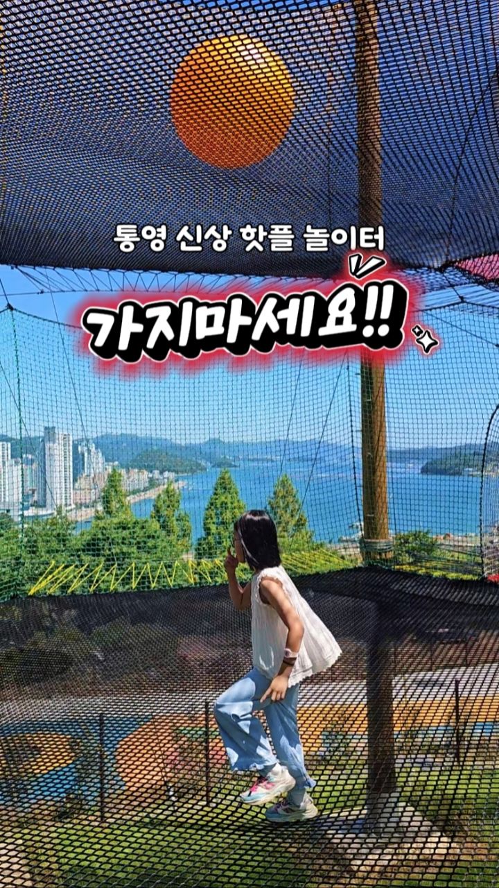 콘텐츠