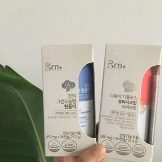 @maddongsan on Instagram: “다여트를 도와주는 다홍이와
배변활동을 도와주는 천둥이
나 좀 도와주라 ㅋㅋㅋ
꾸준히먹고 관리하겟오🥳
.
.
밥먹기 전 다홍이 두알
밥먹은 후 천둥이 두알🎶
#천둥이#다홍이#지알엔#다이어트그램#홈쇼핑#완판#변비탈출#쾌변#천둥이다홍이#grn#grn천둥이”