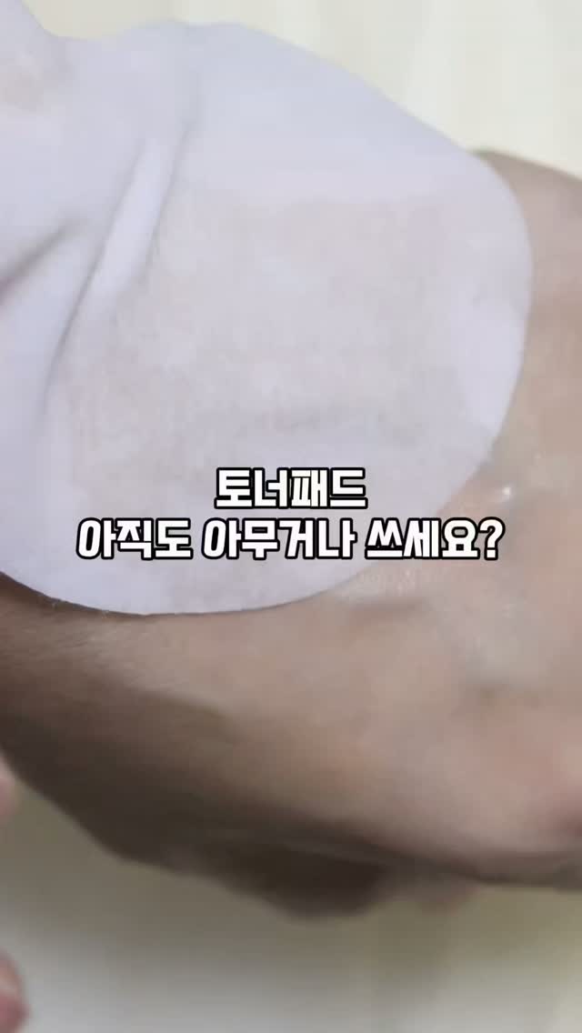 콘텐츠