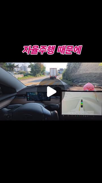 콘텐츠