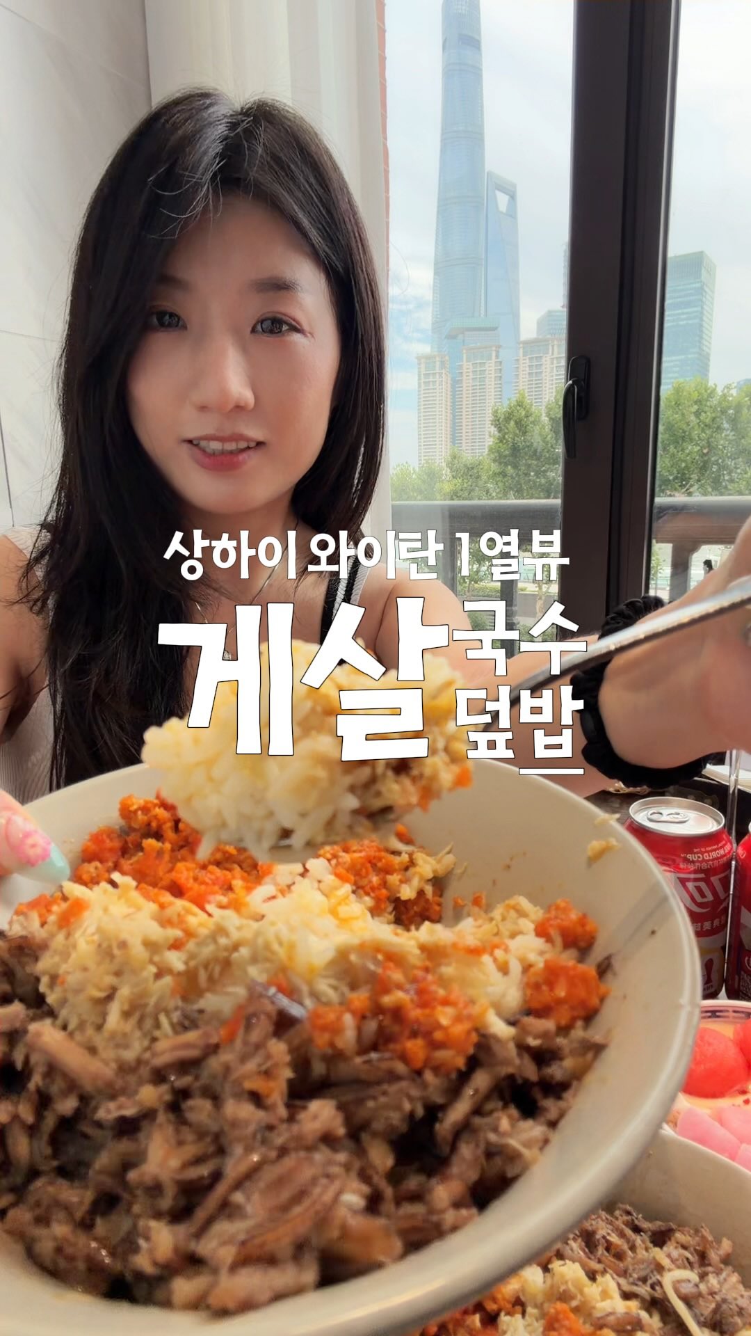 콘텐츠
