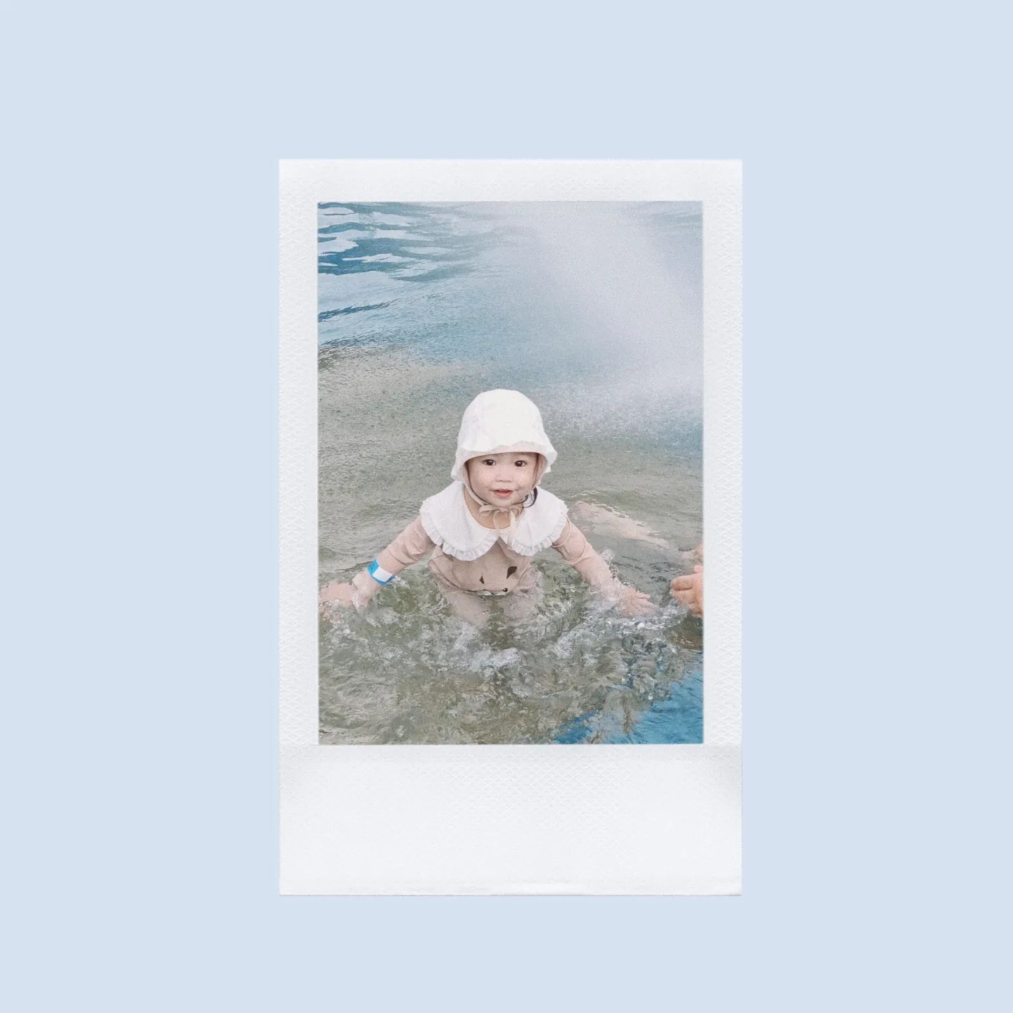 재밌어