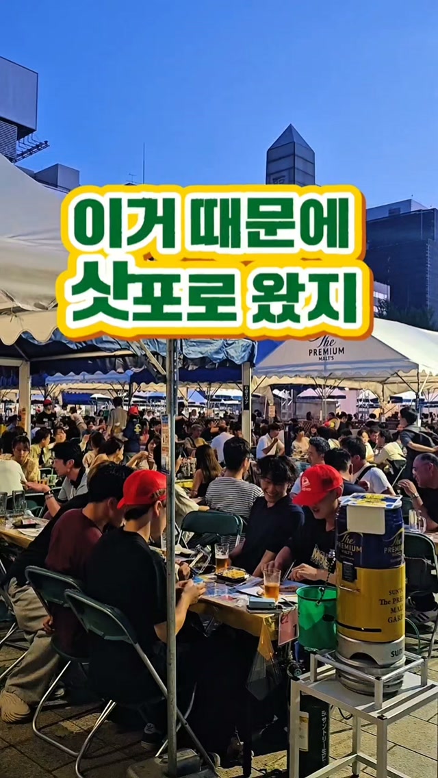 콘텐츠