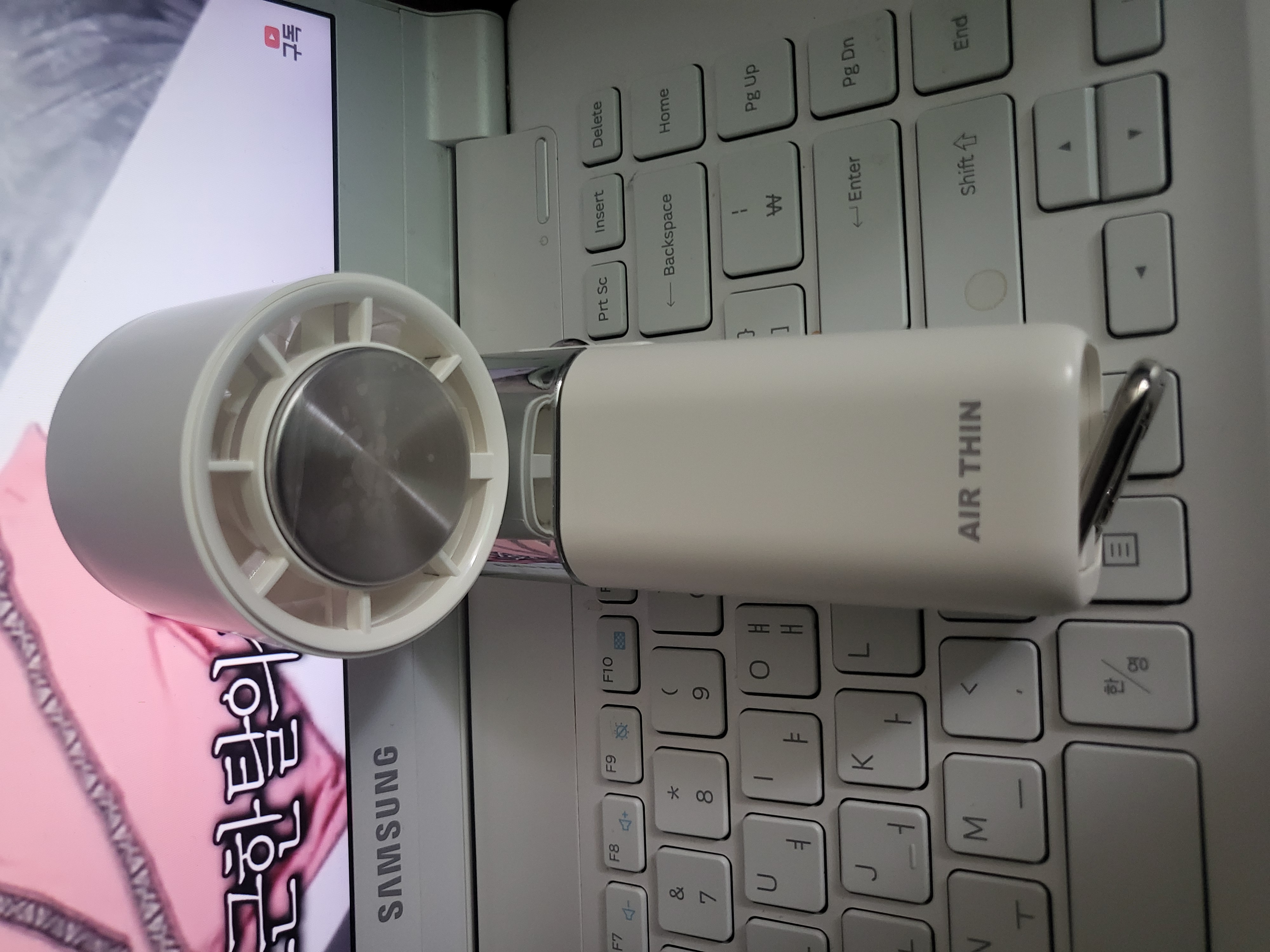 [흥부부 쇼핑센터] 에어씬 냉각 폴딩 휴대용 선풍기