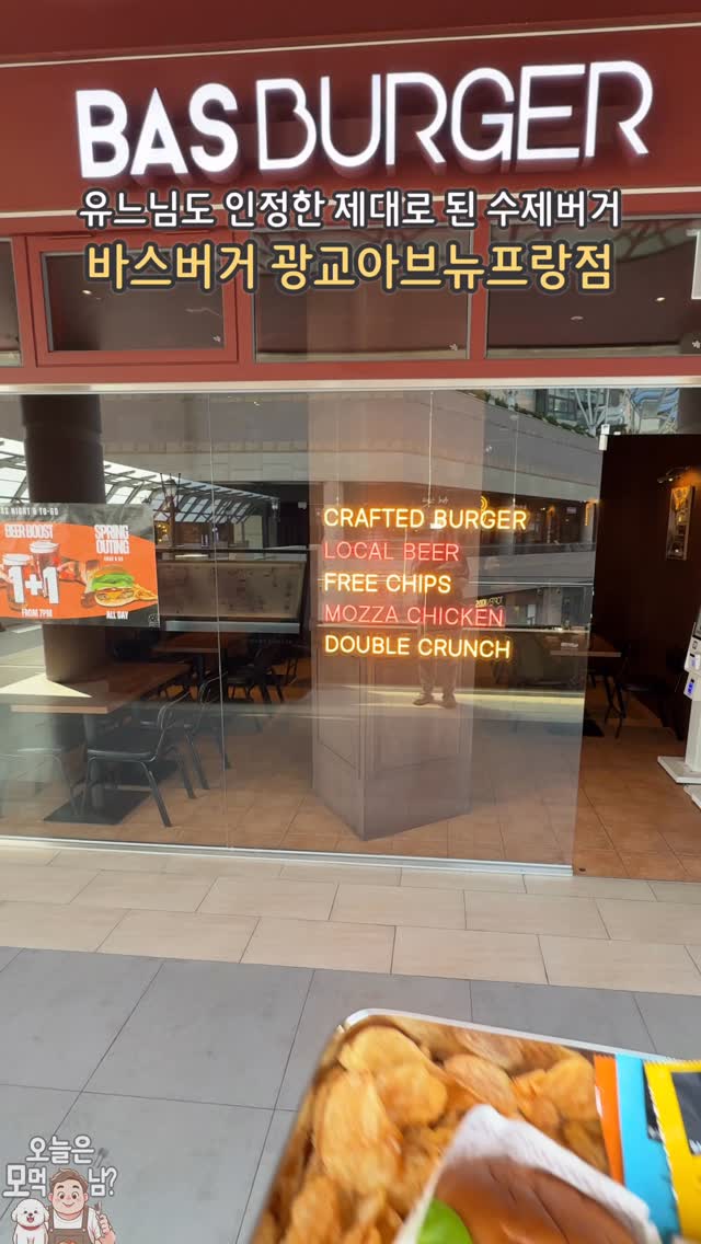 콘텐츠