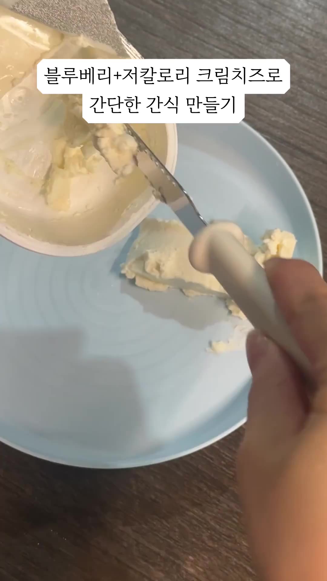 콘텐츠