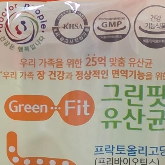 콘텐츠