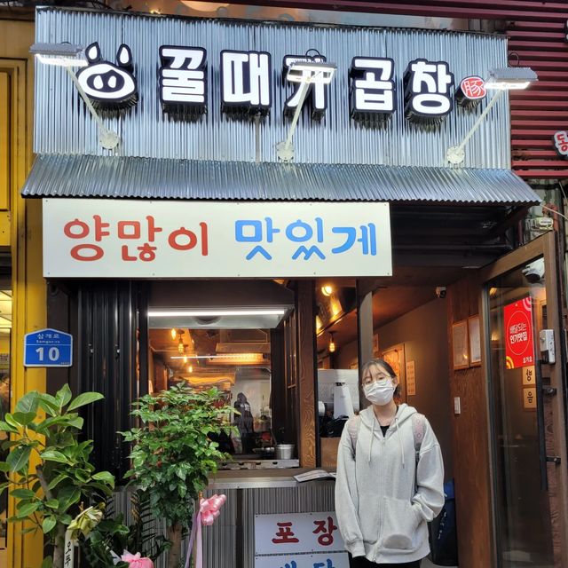 세아이의 워킹맘~^^ 맞팔 선팔 환영 on Instagram