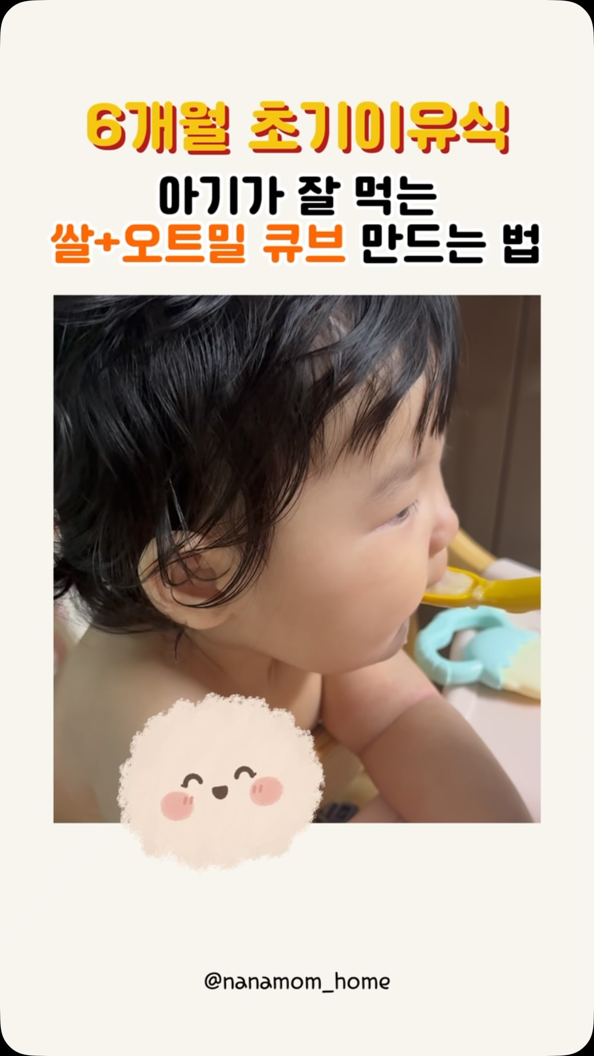 콘텐츠