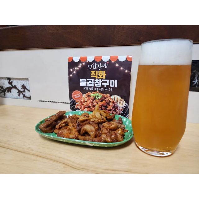 이지숙(펫시터) on Instagram: "#광고 [한잔애] 직화 불곱창구이 요리는 하기 싫은데 술안주는 좋아해서 냉동식품이 딱!! 하지만 냉동 즉석 조리 식품들이 냄새가 나는게 많이 나는게 많아서 쉽