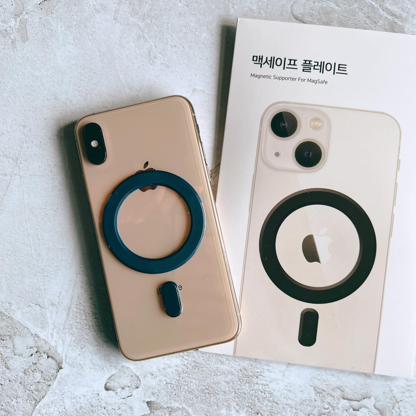 #협찬 

맥세이프 기능이 편리한 거 아시죠.
그런데 구형 아이폰에는 맥세이프 기능이 없잖아요. 
심플리로어 맥세이프 플레이트를 붙이면 기종에 상관없이 맥세이프 기능을 사용할 수 있어요~!

정확한 위치에 부착할 수 있는 가이드도 들어있고요. 
두 세트가 들어있어서 활용하기 좋답니다.
심플리로어 맥세이프 플레이트를 붙이니 강력한 자석으로 착붙!!

#맥세이프 #맥세이프케이스 #심플리로어 #강력한자석 #맥세이프호환 #리뷰노트