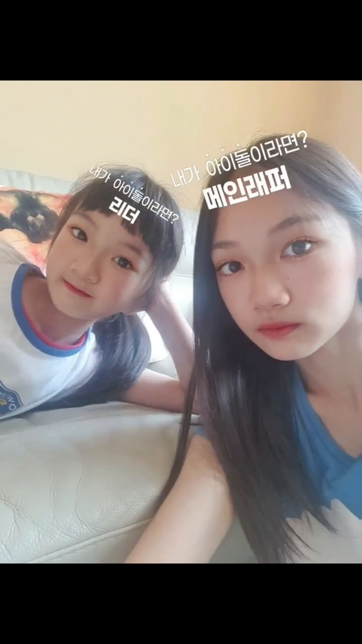 귀엽게
요런걸 찍어놨네🤭

#릴스타그램 
#딸스타그램💕
