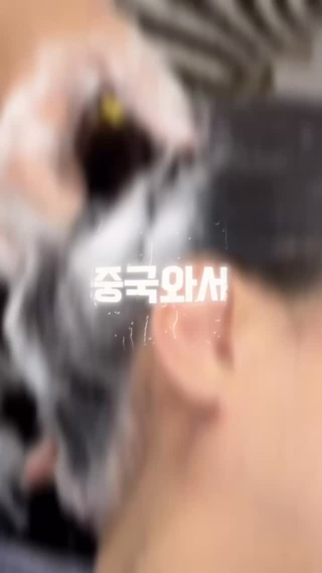 콘텐츠
