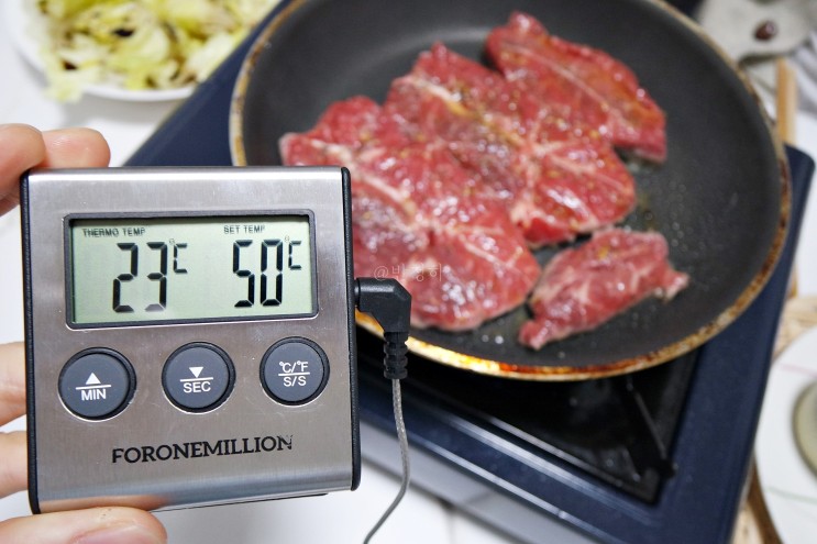포원밀리언 스테이크 고기구울때는 탐침온도계로 맛있게!