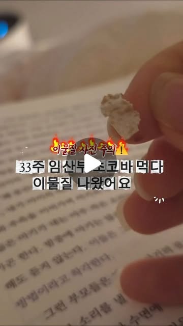 콘텐츠