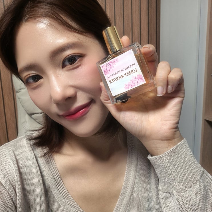 상큼한향수 한 방울로 완성하는 특별한 순간!