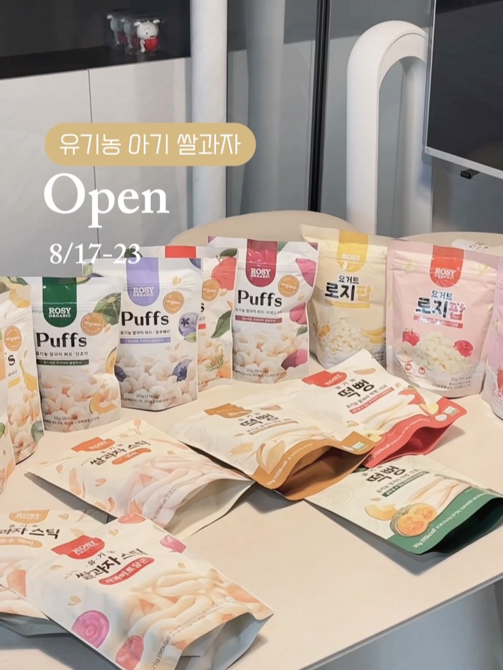 콘텐츠