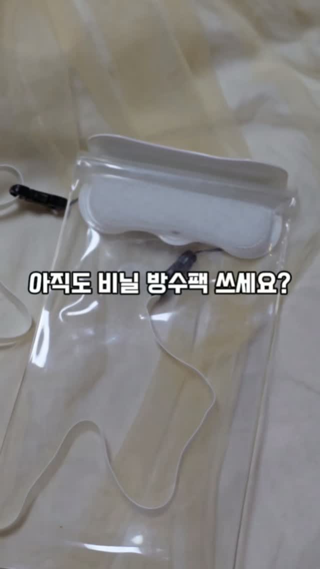 콘텐츠