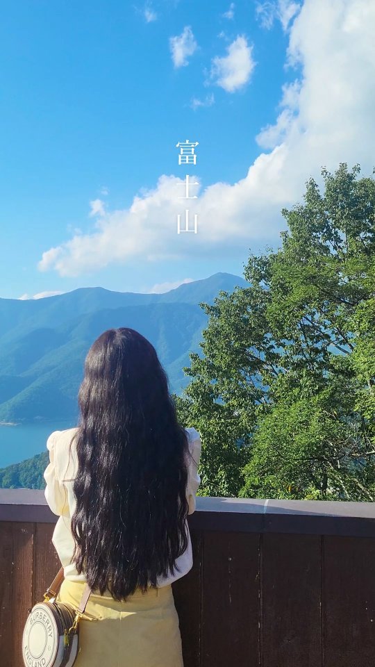 일본 후지산🇯🇵
