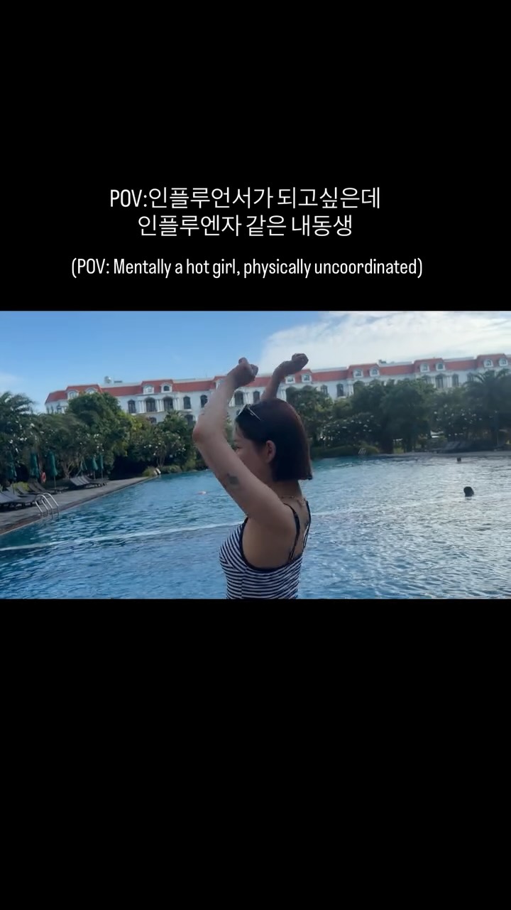 콘텐츠