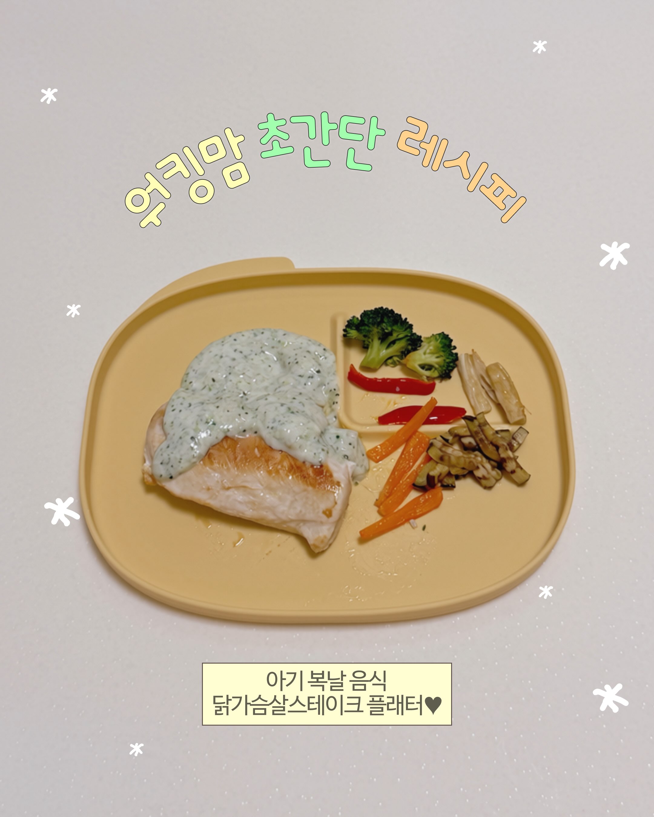 콘텐츠